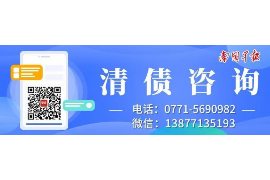 海丰讨债公司成功追讨回批发货款50万成功案例